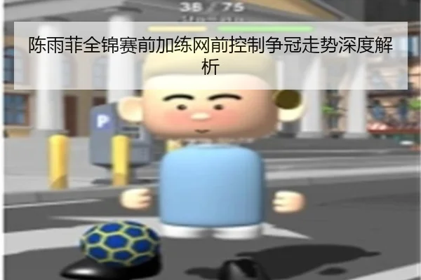 img_1790789620183_6840_0_234.jpg（kaiyun）